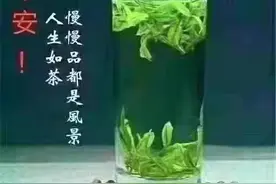 苏东坡的词《行香子·述怀》中“几时归去，作个闲人”的深刻含义图片