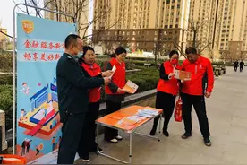 平安产险忻州公司：完善农业支持保护制度，健全农村金融服务体系图片