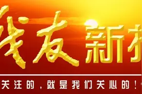 为了忘却的纪念图片