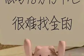一年级语文下册全册单元知识点总结资料，孩子们的预习复习神器！图片