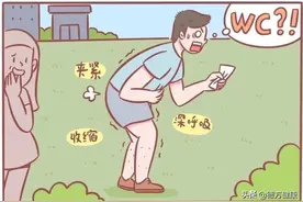 为什么”憋尿能行千里，窜稀却寸步难行“？图片