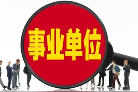 机关事业单位养老金和职业年金补发，11月津贴补发的变化趋势图片