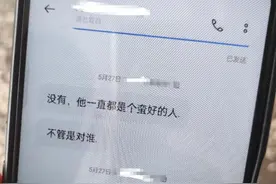 他不幸遇难，年仅18岁…图片