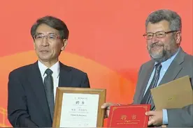 菲尔兹奖得主杰曼诺夫，全职加盟南方科技大学图片
