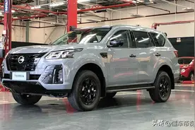 新车 | 海外售价约27万元起 日产途达运动版实车发布 2.5T柴油硬派SUV图片