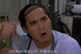 三甲医院医生权威解读：激光能生发吗？图片