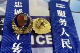 女生省考考警察岗是不是特别分数特别高？图片