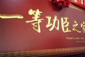 我军一等功有多难获得？看23条立功标准就知道了，还会有生命代价图片