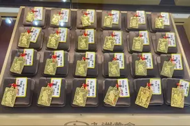 生肖“金兔”独占C位，金店饰品走俏图片