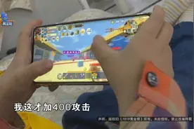 凌晨4点客厅亮着灯 他终于发现了秘密图片
