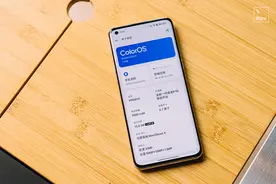 比起「非常有特色」，我更喜欢「非常懂我」的 ColorOS 13图片
