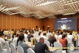 美团闪电仓城市峰会大同召开助力山西打造“城市一刻钟”便民生活圈图片