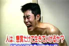 日本人太敢拍！明星“赤裸”在屋里跳舞发疯，还能获超高收视率？图片