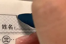 搞笑段子：这孩子打小就聪明图片