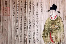 温州历史上七位文状元图片