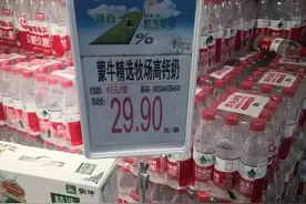 对蒙牛、特仑苏等品牌牛奶虚假促销，兴化这家超市被立案调查图片