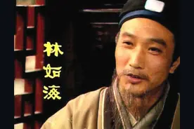 林如海真的只是个七品芝麻官吗，清朝的巡盐御史可不止七品图片