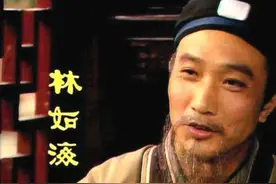 林如海真的只是个七品芝麻官吗，清朝的巡盐御史可不止七品图片