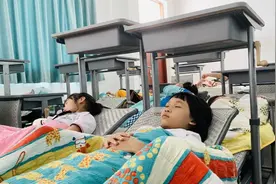 中国最“懒”的地方，拒绝加班，午睡3小时，却稳居全国长寿第一图片