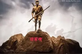 壮士出川（谱写新篇章）图片