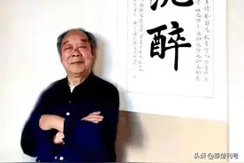 人世间•突出重围图片