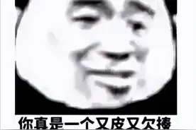 比较全的熊猫头表情包图片
