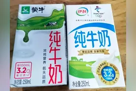 同样是牛奶，“伊利”和“蒙牛”区别挺大，学会再买不吃亏图片