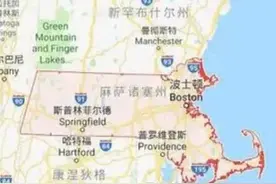 麻省理工学院与马萨诸塞州图片