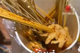 以为成都烧烤贵，原来钵钵鸡才是刺客！网友分享，看得我目瞪口呆图片