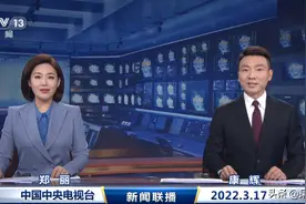 央视新闻节目增加全新版块，考察主播临场能力，老面孔表现被认可图片