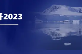 在一份报告中，看到2023年的机会。图片