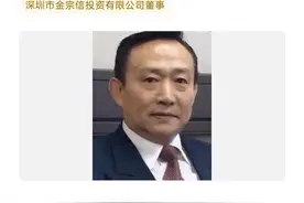 麒元视角被封！图片