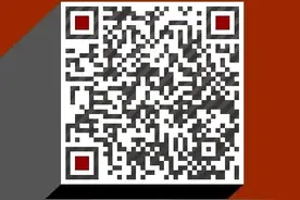 遇到交通事故，不要慌，这里有正确处理流程图片