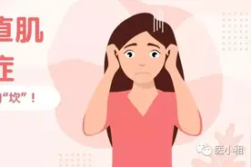 生完孩子必定躲不过的腹直肌分离，到底要怎么修复？图片