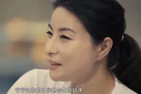 郭晶晶父母一个举动让郭晶晶掌控霍家命脉，被霍震霆‘捧在手心’图片