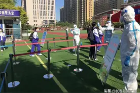 长春市小学六年级试点线下教学，6月10号将迎来中小学全面复课图片