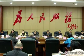 贵州省农业科学院到修文县调研全国农业科技先行县共建工作图片