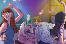 【漫画】酒吧的秘密图片