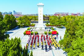 江苏盐城大丰：清明祭英魂 追思忆先烈图片