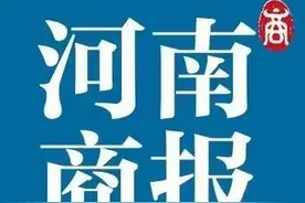 最新通知，商丘6名学生榜上有名图片