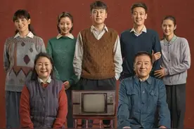 《人世间》周家三兄妹：老大患癌老二另嫁青梅竹马老三娶美艳寡妇图片