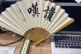 做了个很长的梦，有没有解梦的小伙伴给解一解？图片