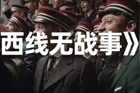 2022最高分反战片《西线无战事》即评素材：金句、标题、事例图片