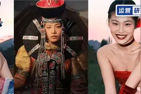 靠“穿破烂”在小红书涨粉百万，这个00后太野了图片
