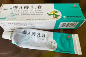发现一款祛斑去扁平疣神药超级便宜（发誓不是广告纯福利贴）图片