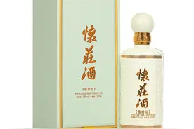 怀庄酒产品线众多 哪些是嫡系？ 一篇文章搞清楚图片