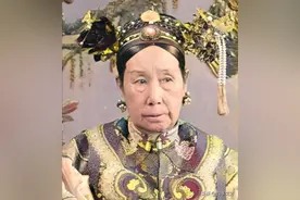 慈禧贴身宫女趁乱私藏一个枕头，64年后打开一看，竟然都是宝贝图片