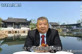 农民最应该支持张捷教授的建议：合理的粮食责任税收与补贴图片