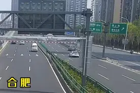 皖AF08307、皖A6EH62、皖A118S1驾驶人，谢谢你们！图片