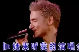 周杰伦演唱会“立功”了！图片